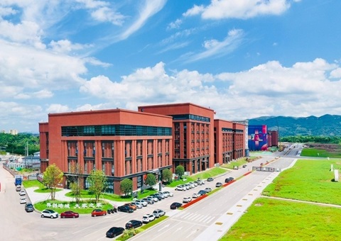 沉庆市北碚区：企业选址不用愁，快来“云”上看地