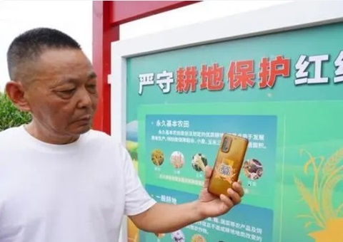 郑州奉杏妆一码看耕地”行动  科技赋能耕地；