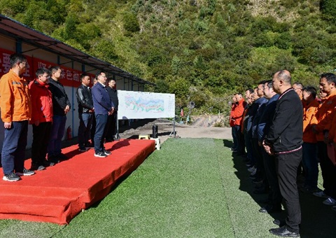 超80吨！四川省地质局在松潘县探获特大型金矿