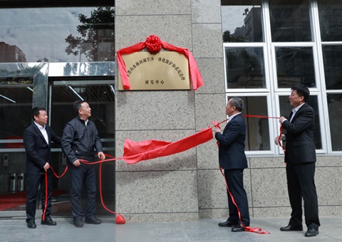 广东省山水林田湖草沙一体化；ず拖低持卫碜暄兄行慕遗