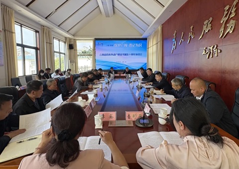 云南省首本不动产权证书宣告十周年座谈会召开